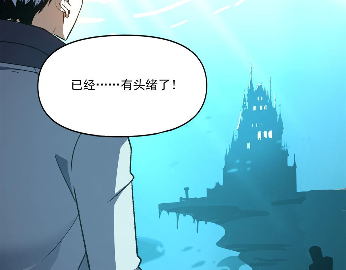 第336页