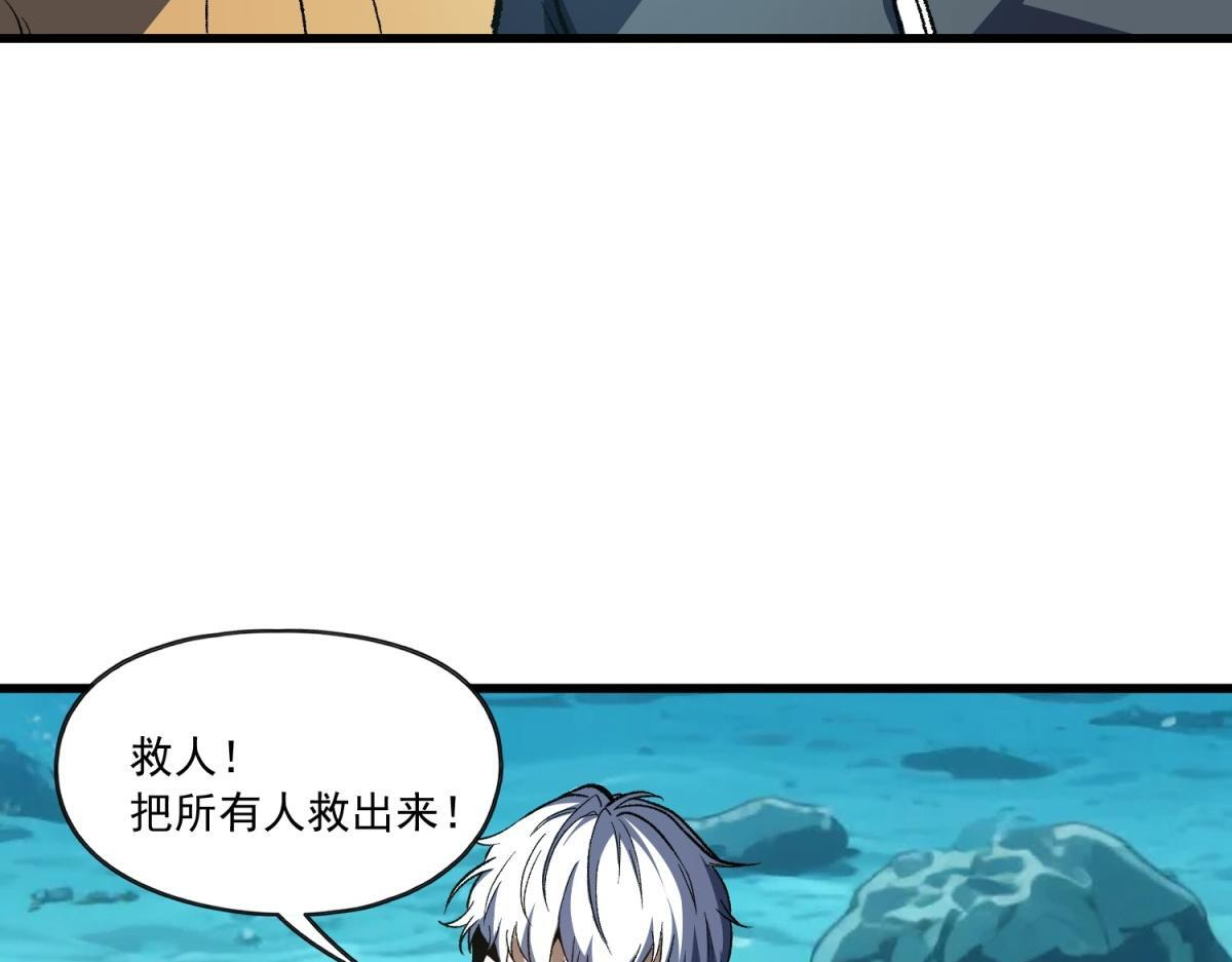 第201页