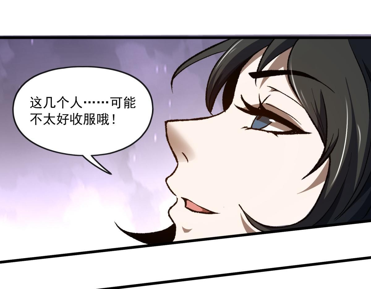 第273页