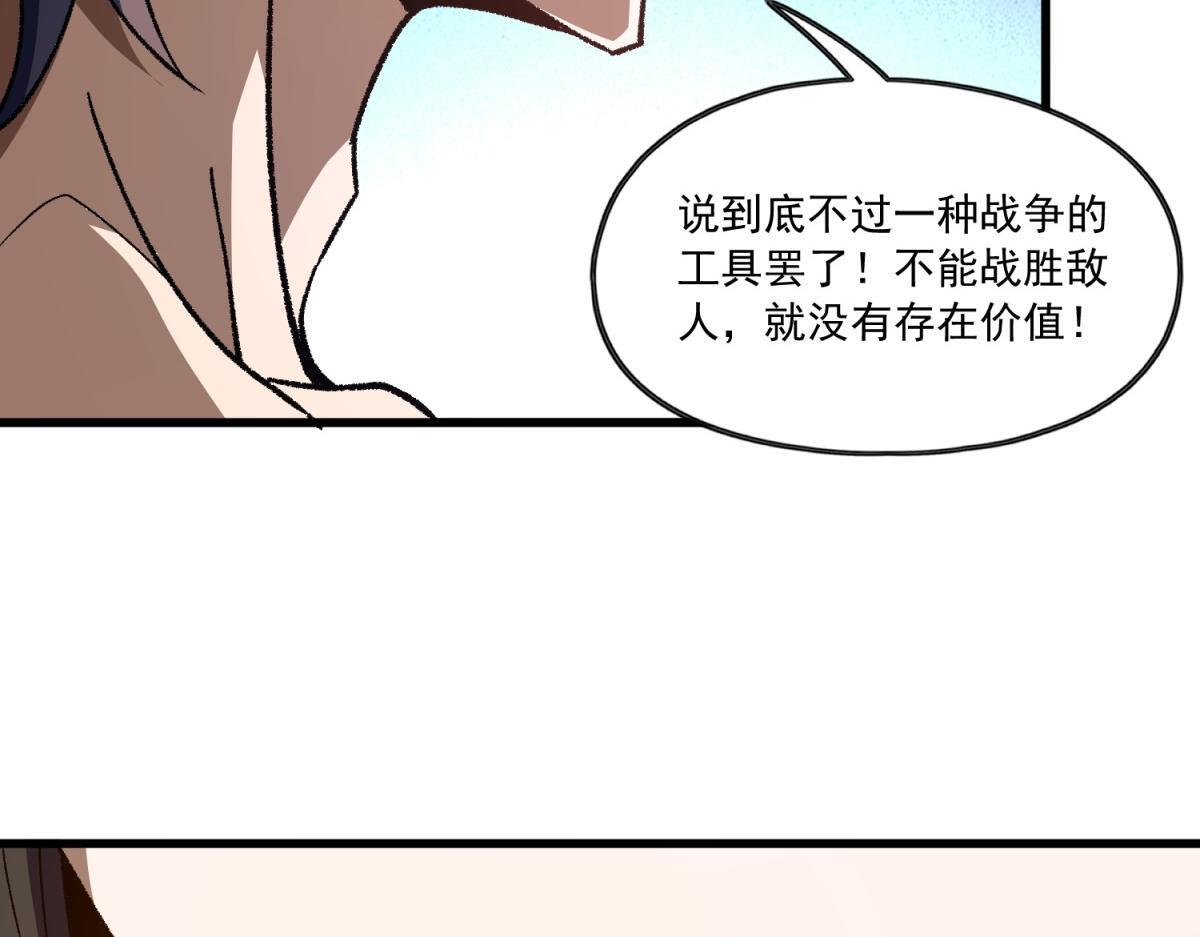 第276页