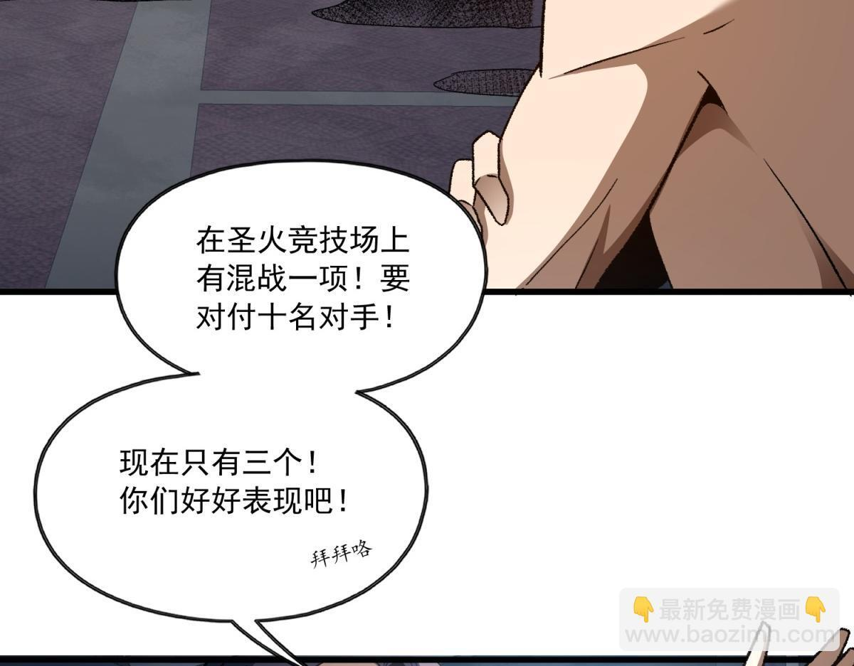 第249页