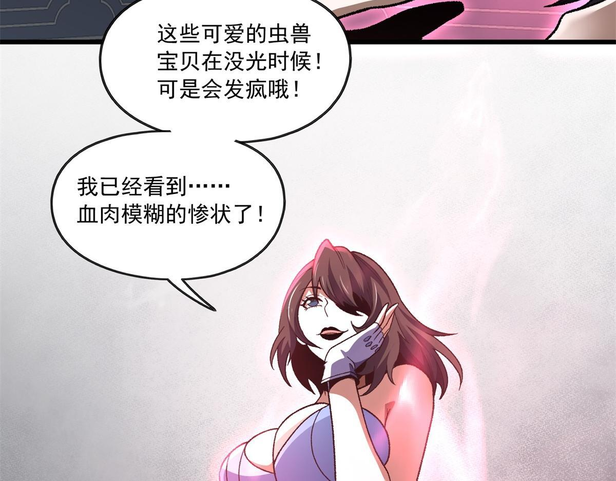 第321页