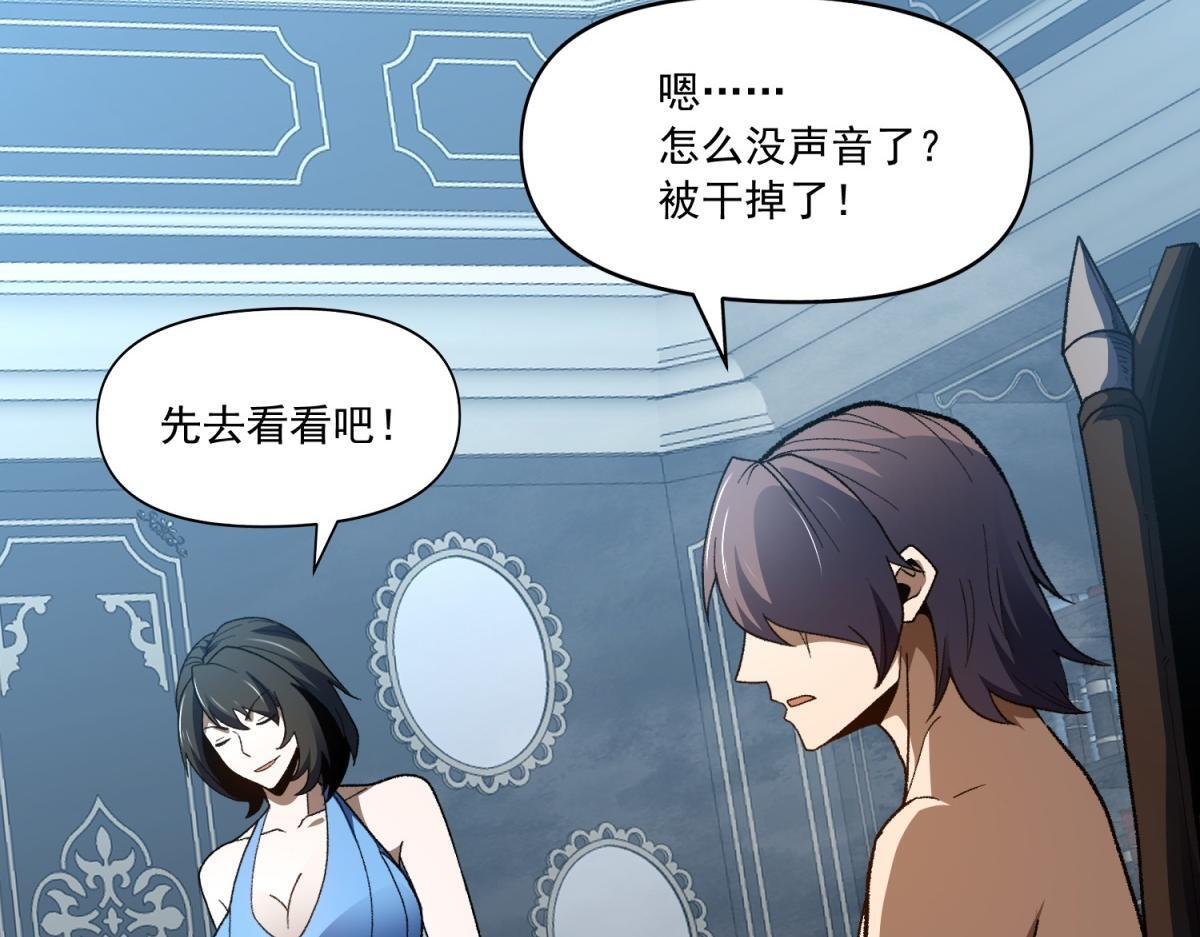 第213页