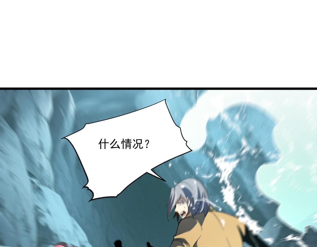 第240页