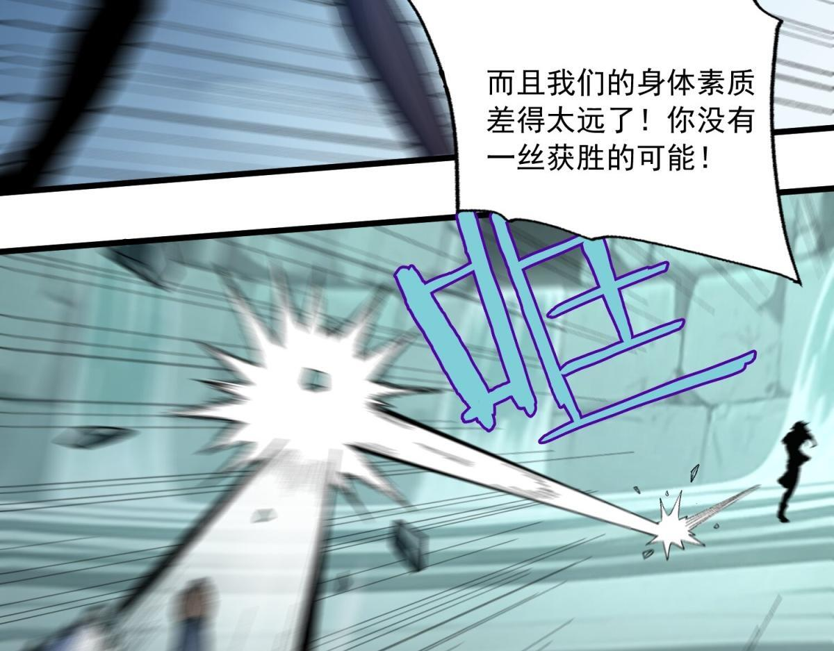 第255页