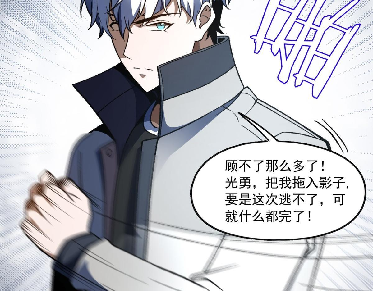 第291页