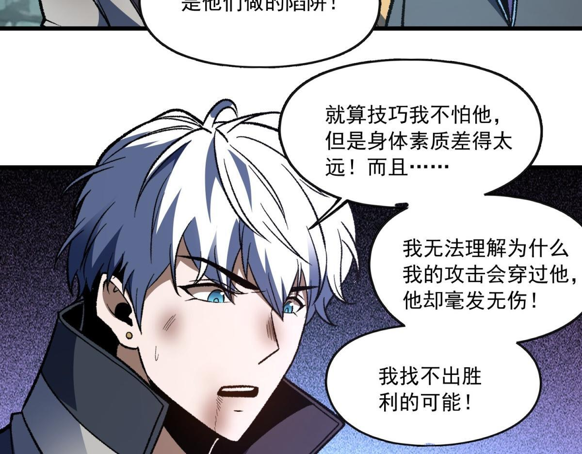 第273页