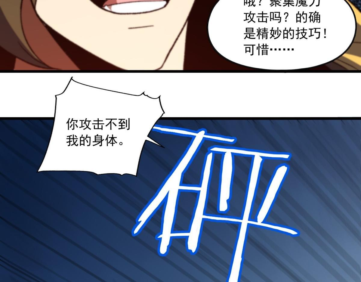 第249页