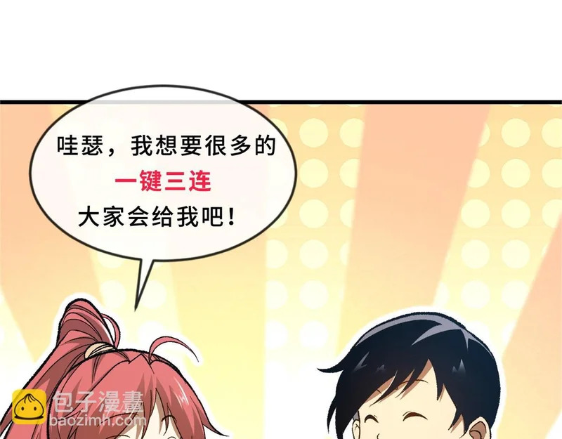 第318页