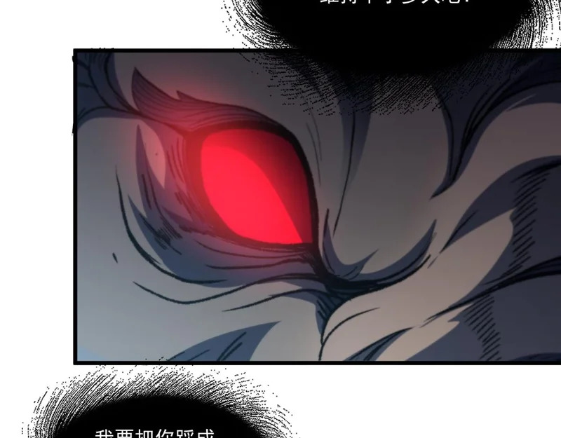 第201页