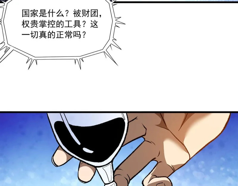第396页