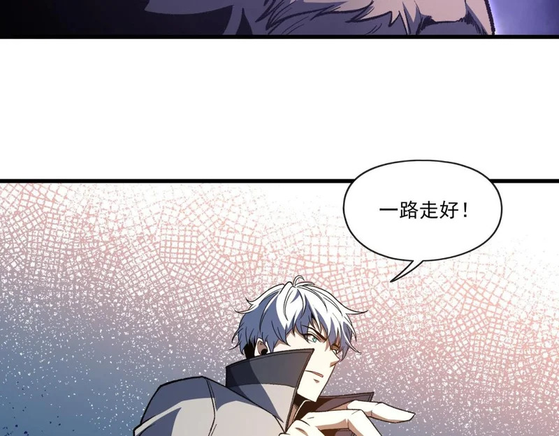 第360页