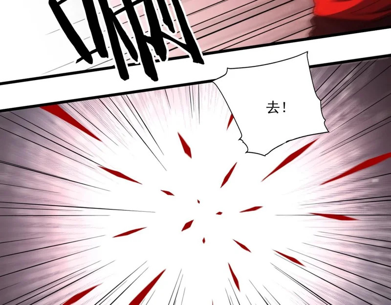 第261页