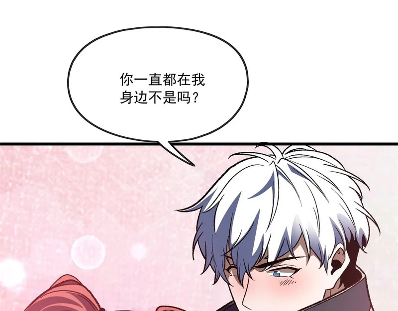 第264页