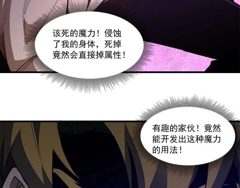 第216页