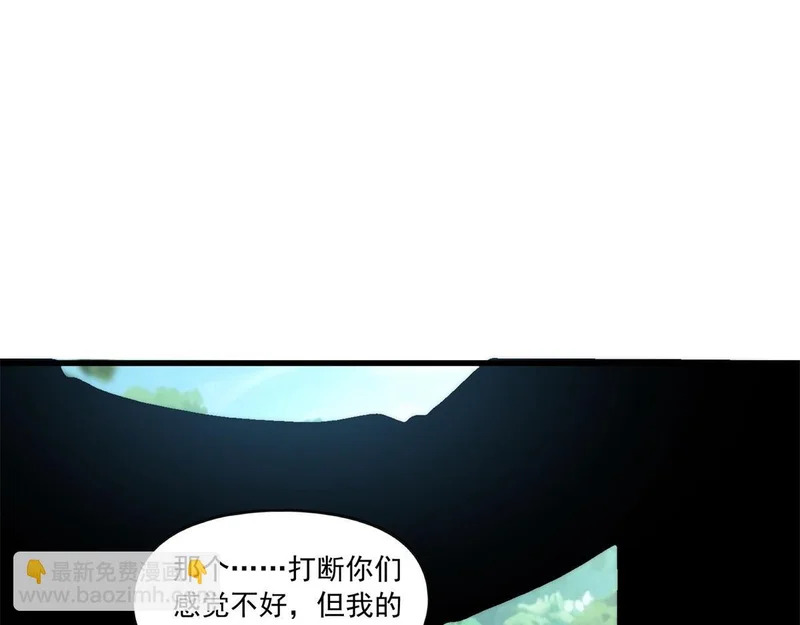 第276页