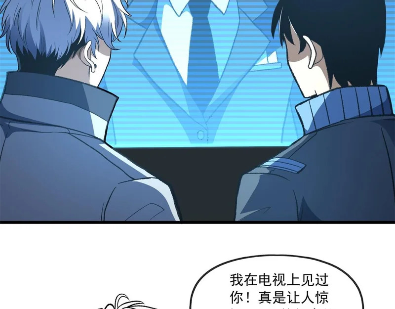 第288页