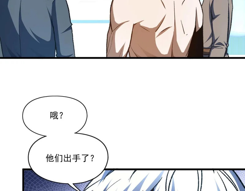 第243页