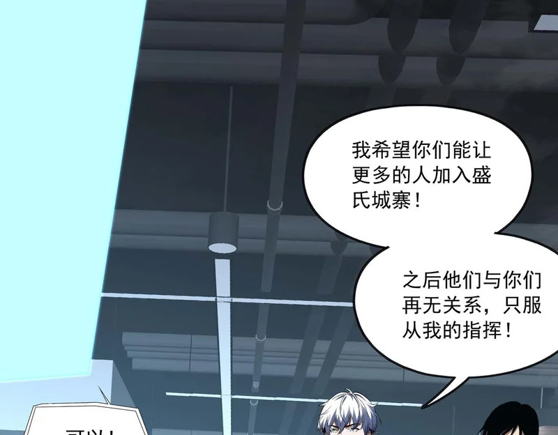 第252页