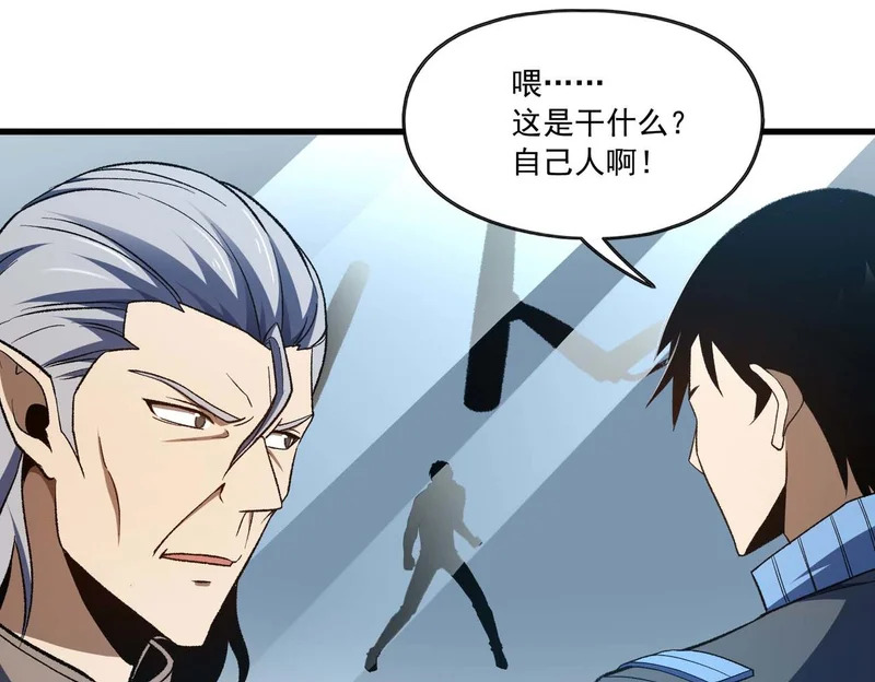 第327页