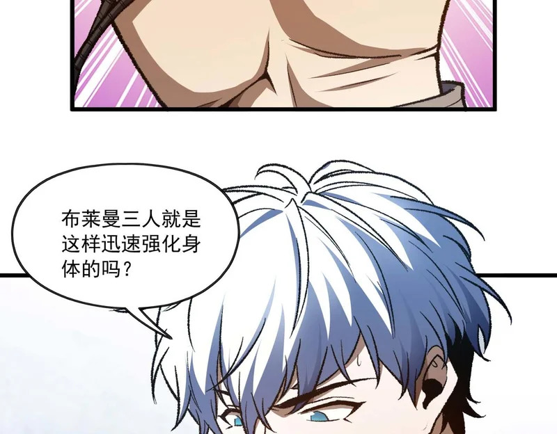第225页