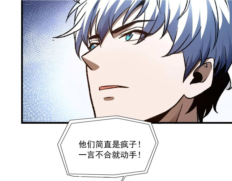 第246页