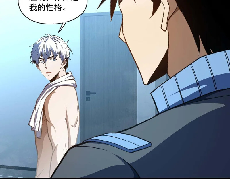 第279页