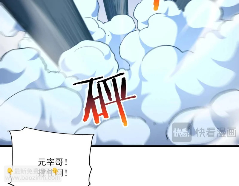 第375页