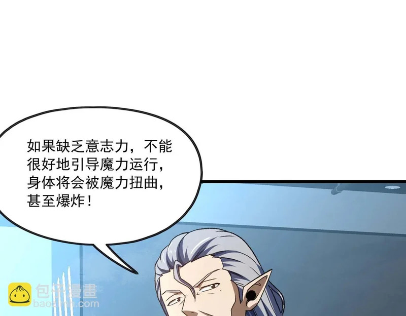 第339页