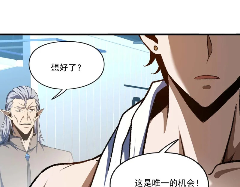 第294页