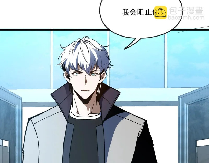 第303页