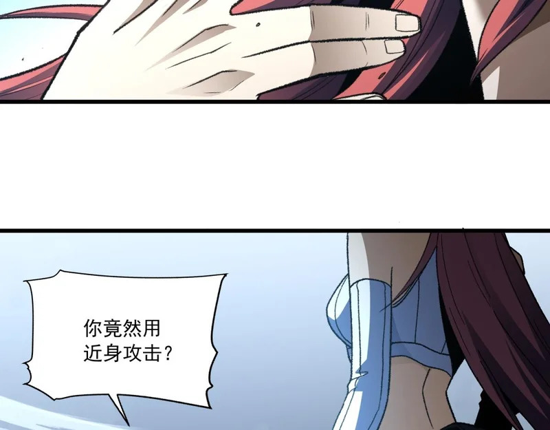 第258页