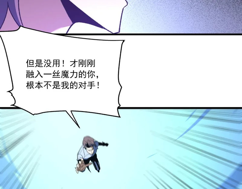 第234页