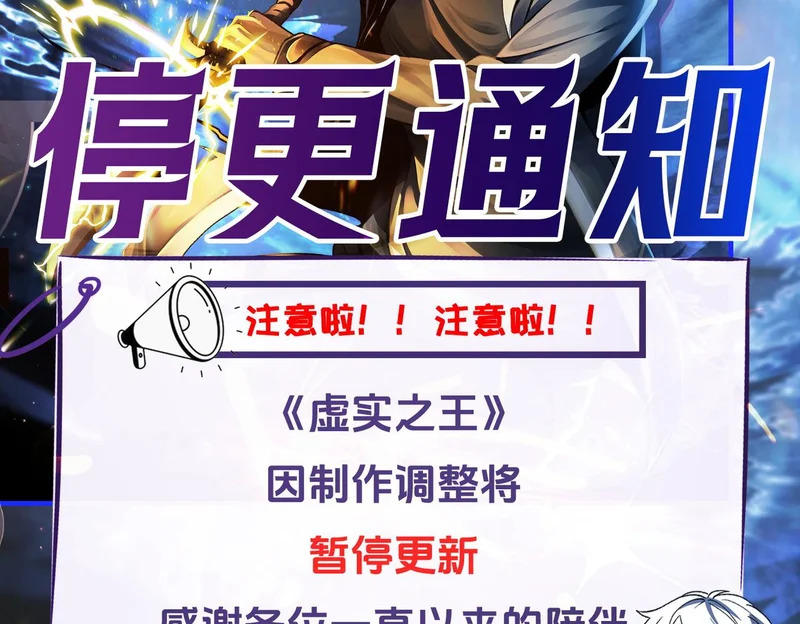 第429页