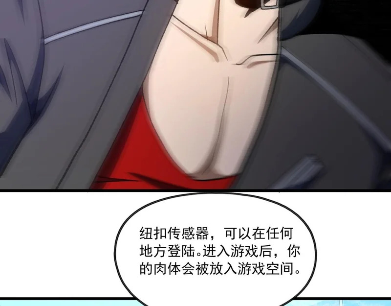 第255页
