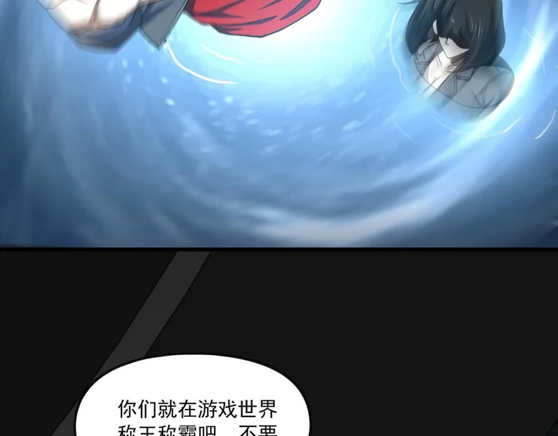 第288页