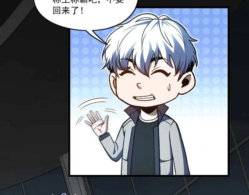 第291页