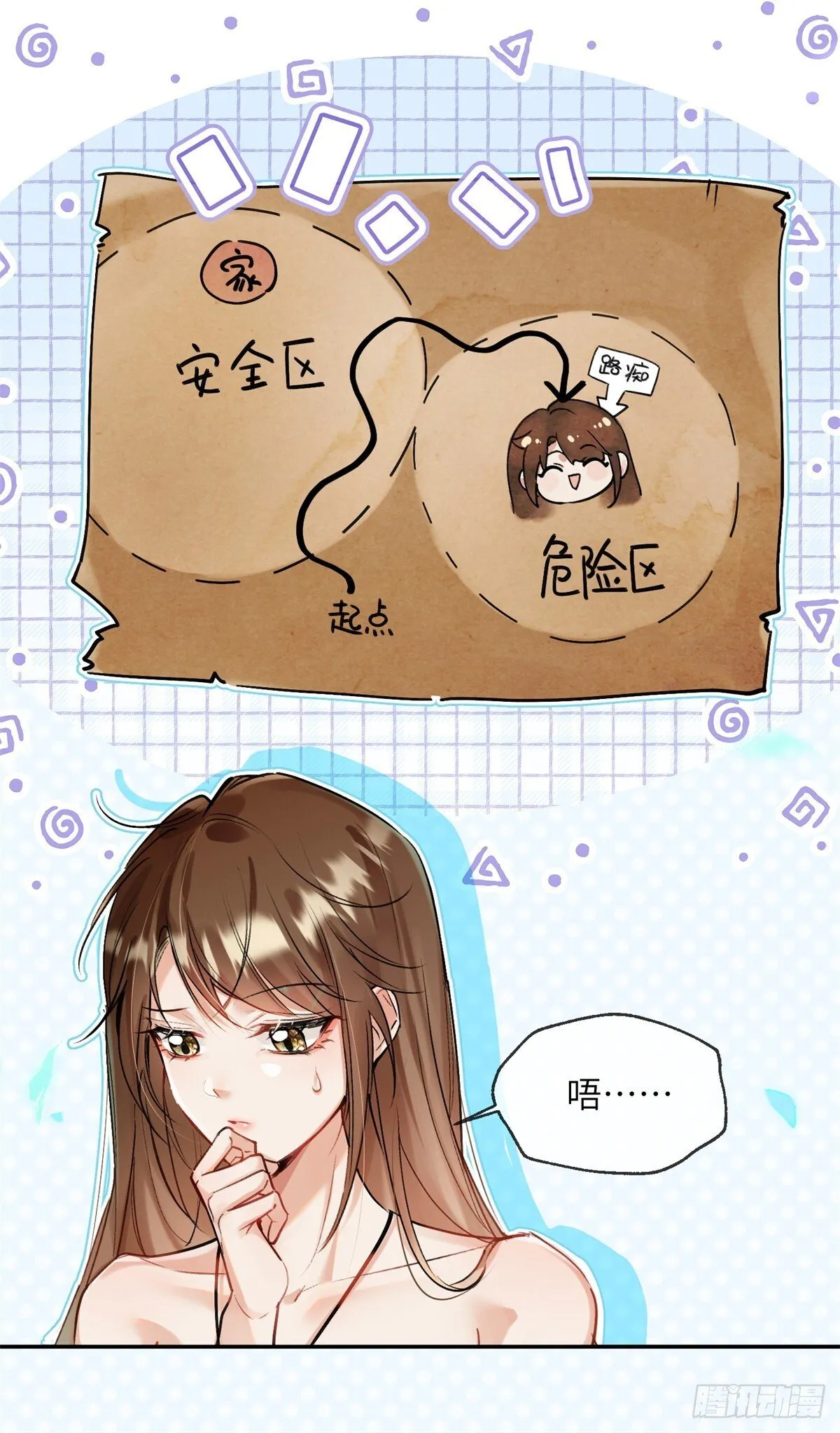 第108页