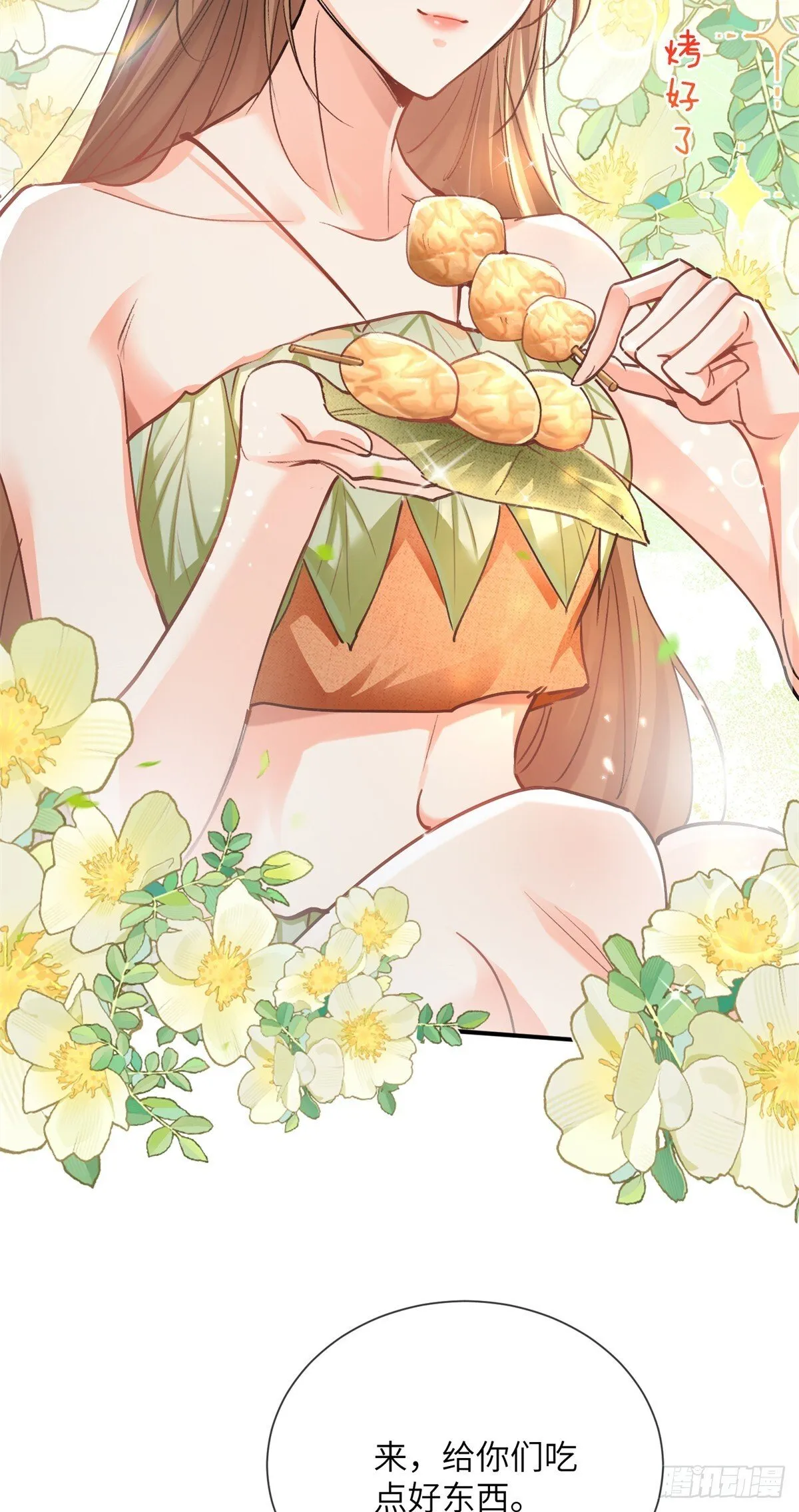 第78页