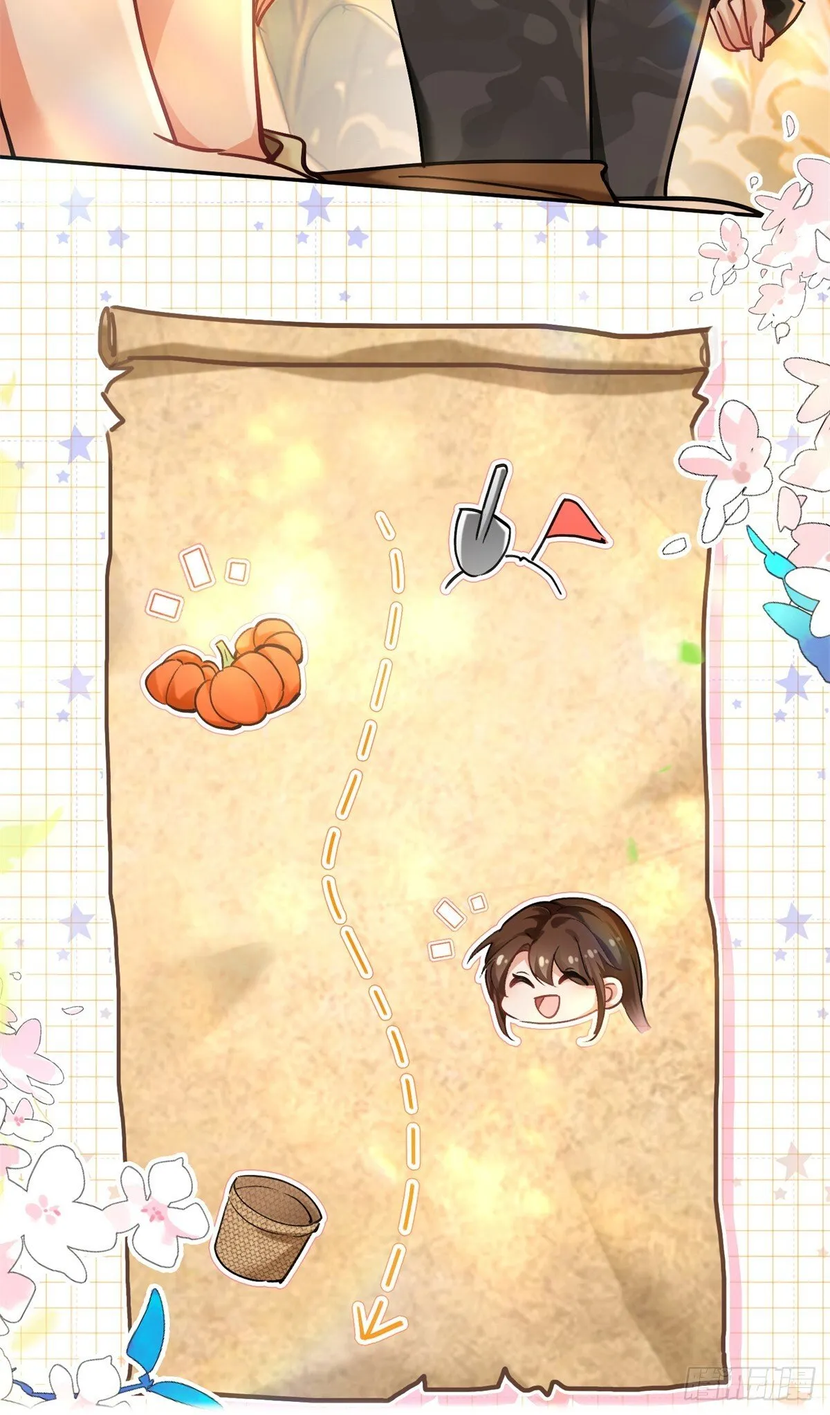 第108页