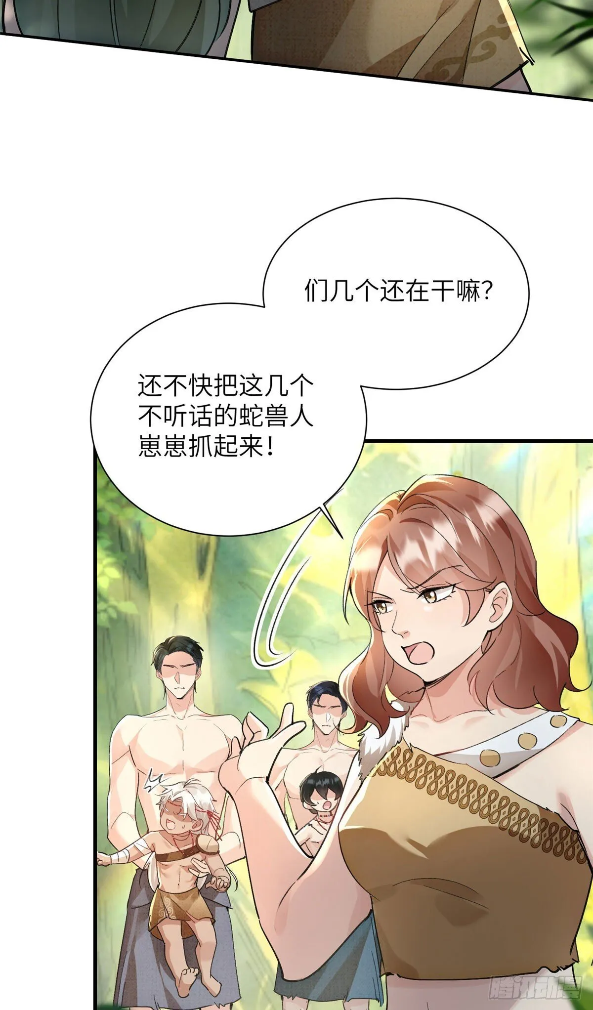 第72页