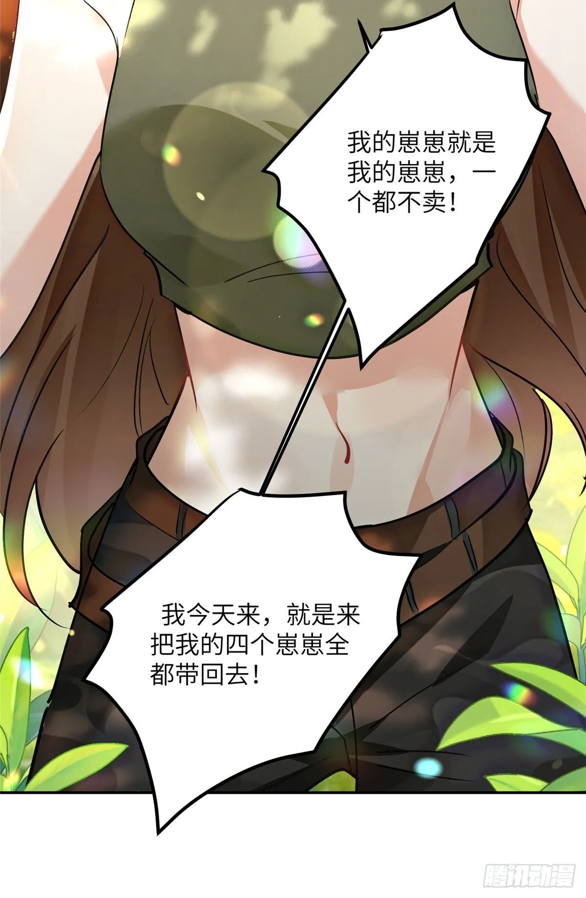 第126页