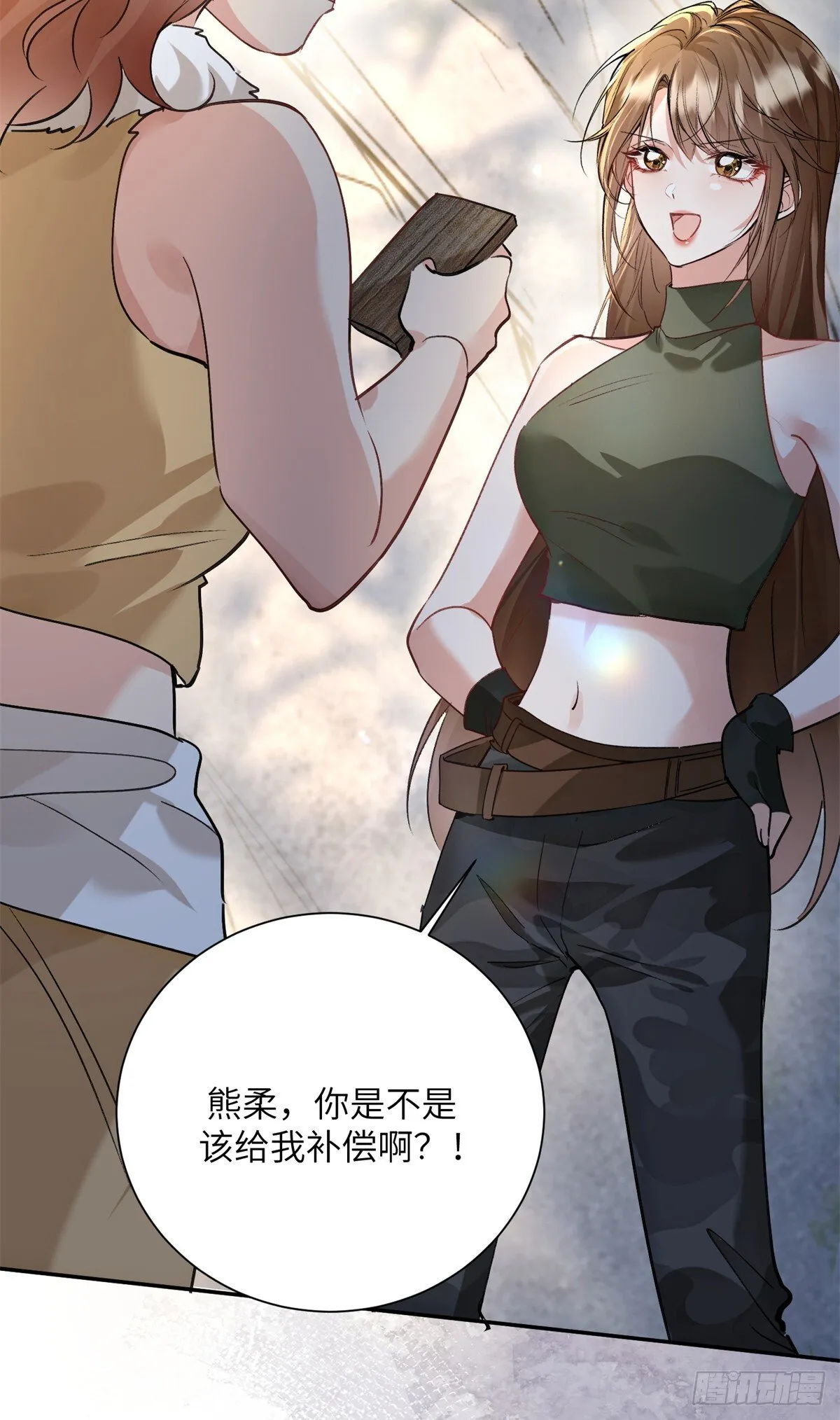 第108页