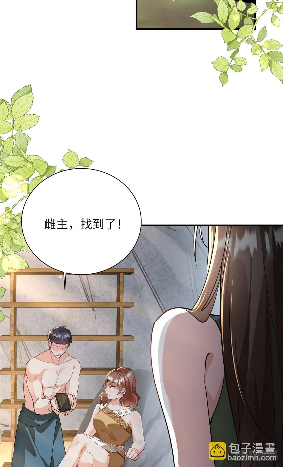 第78页