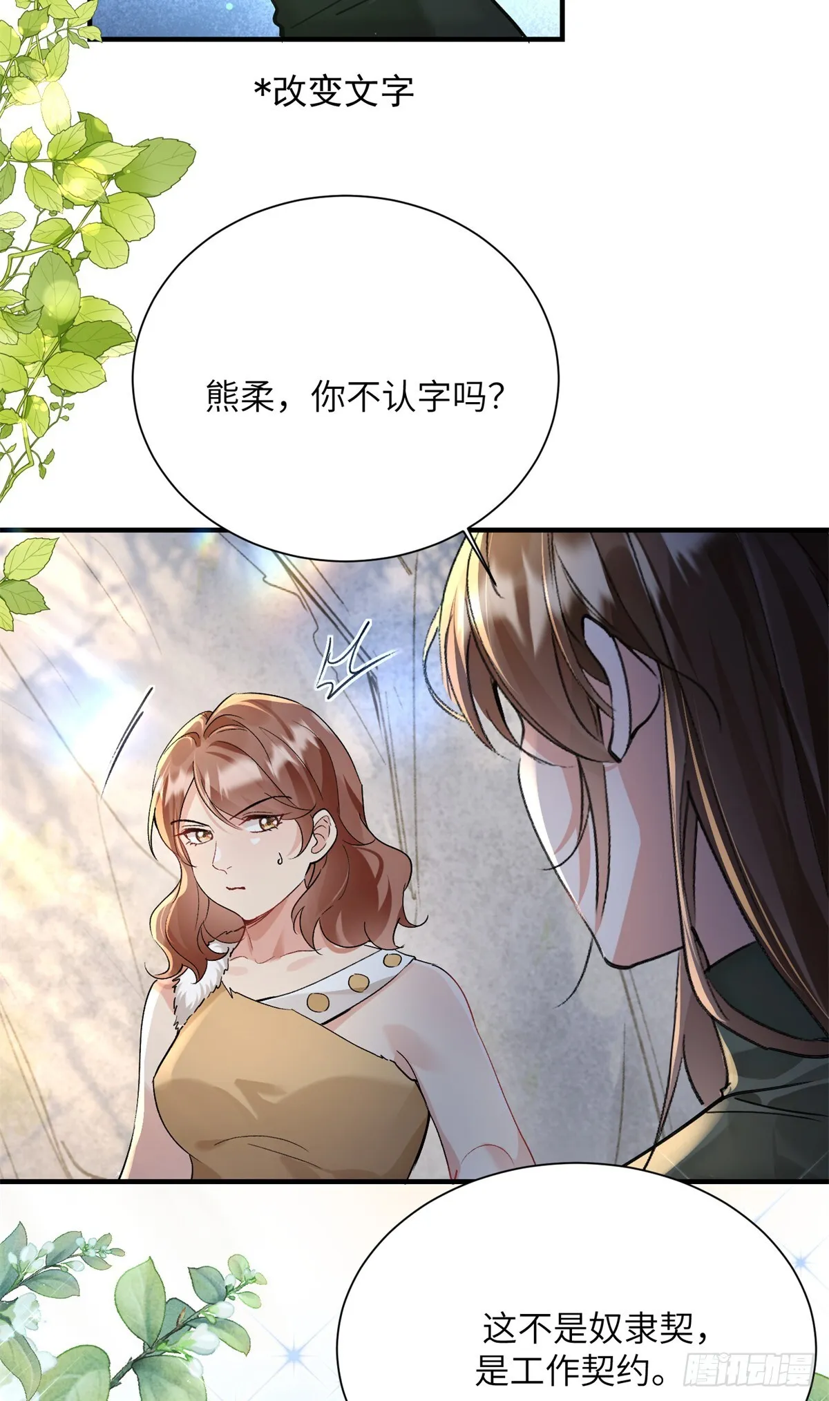 第96页
