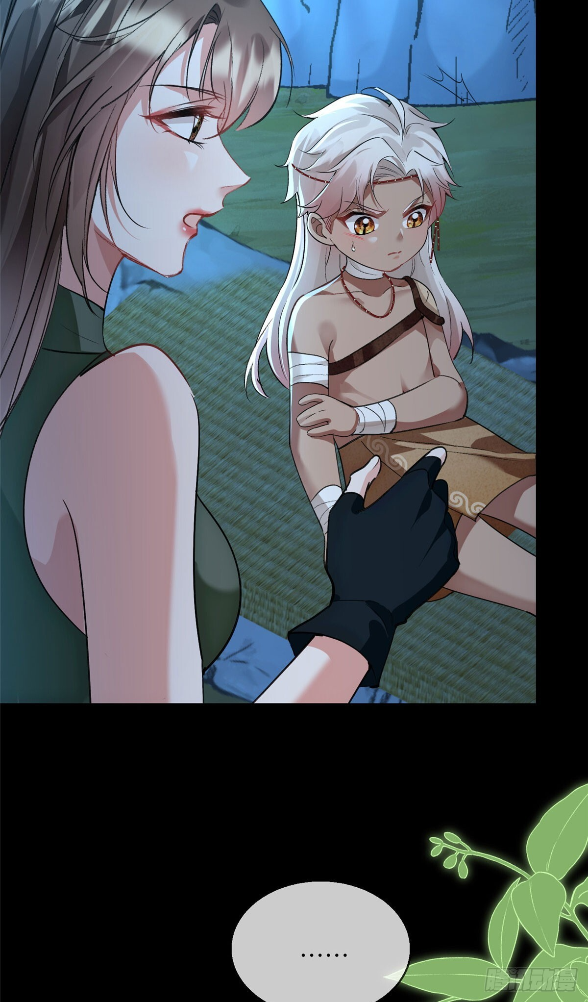 第63页