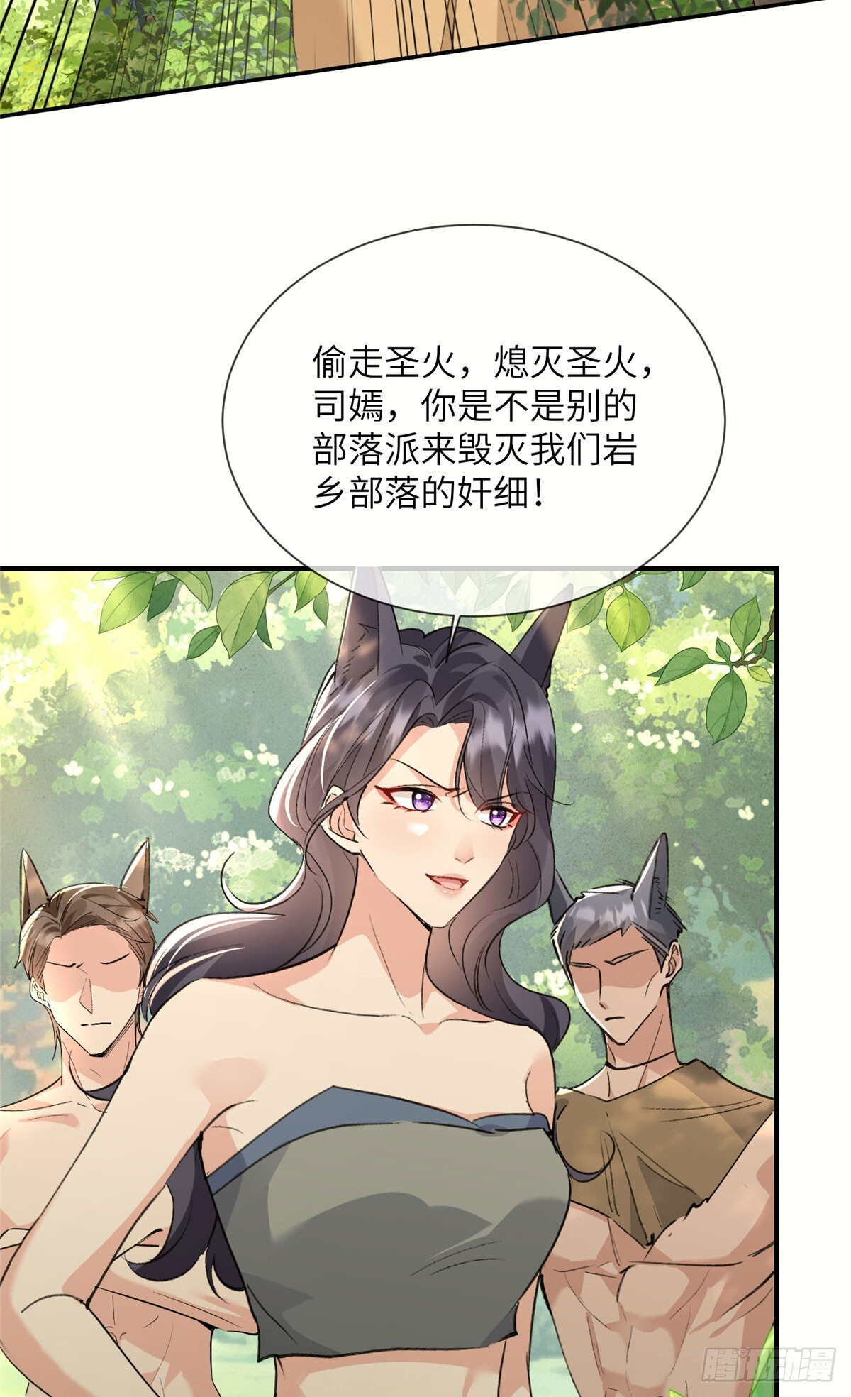 第84页