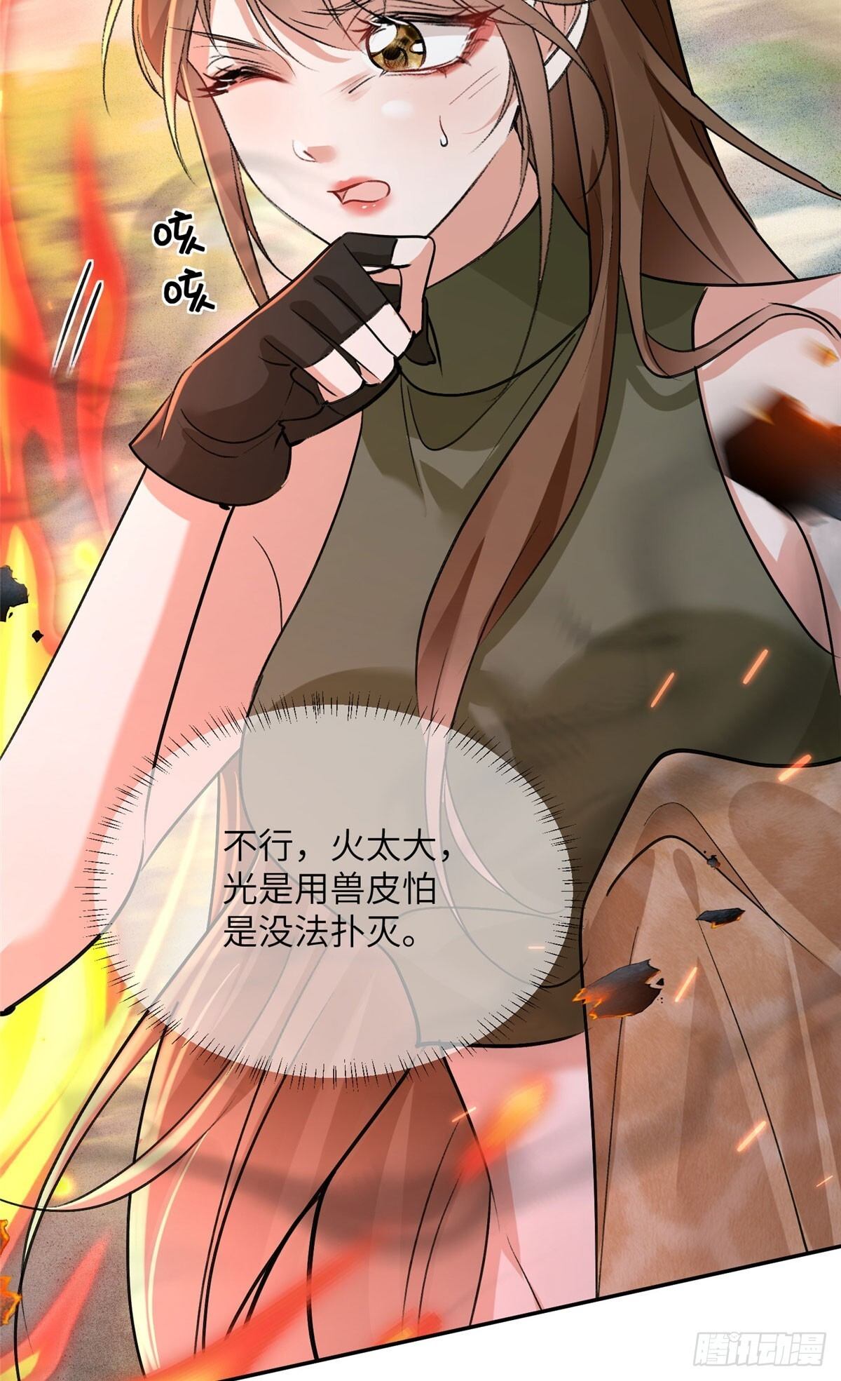 第45页