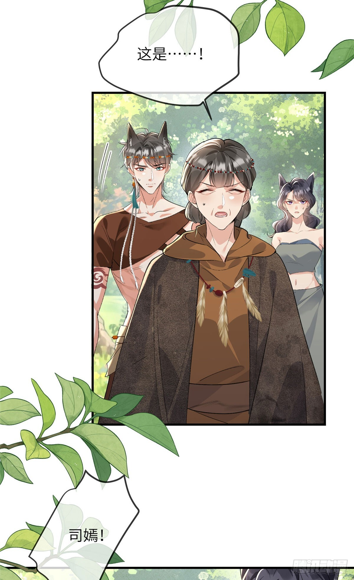第39页