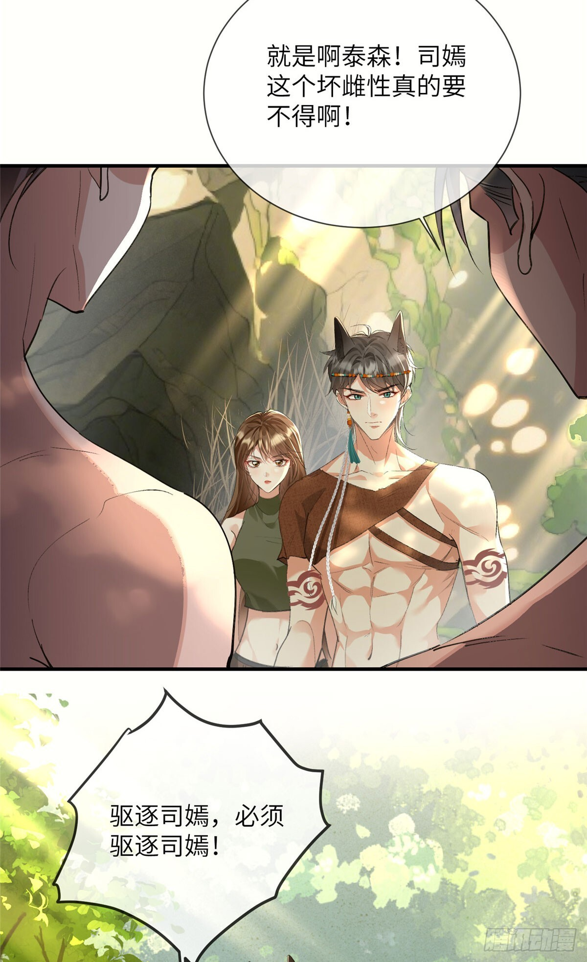 第102页